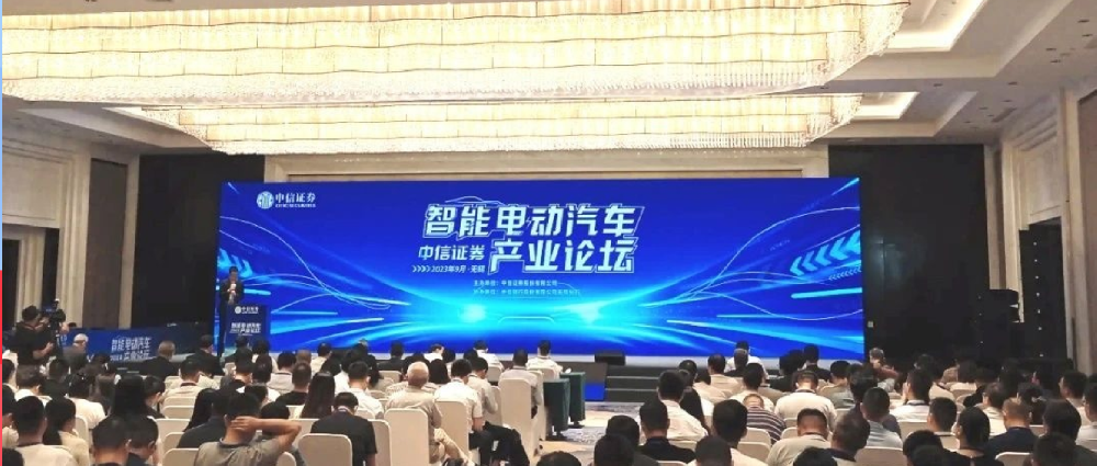 超鈉新能源總經理倪文彬：鈉離子電池助力智能電動汽車產業發展