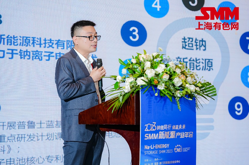 超鈉新能源披露鈉離子電池正極材料最新進展，引領行業發展！