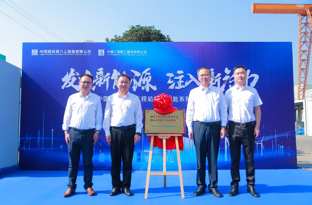 鈉儲未來！業內首批基于鈉離子電池的儲能產品首發